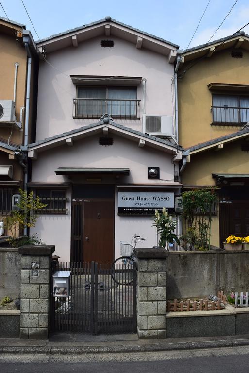 Guest House Wasso Kyōto Exterior foto