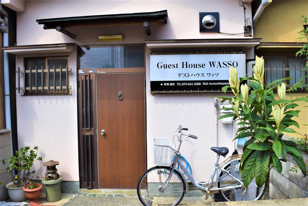 Guest House Wasso Kyōto Exterior foto